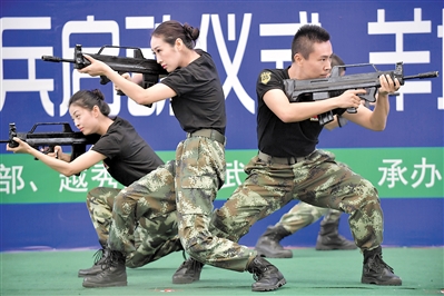 下一站，軍營(yíng)！