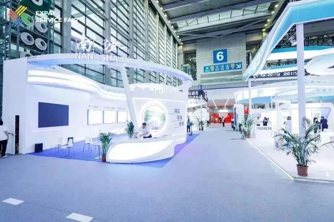 開放交流、共謀發(fā)展！南沙人才首次入駐第二十一屆中國國際人才交流大會
